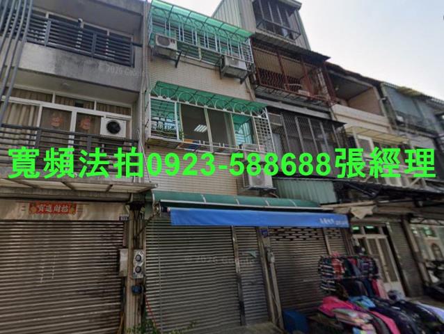 台中北區法拍屋梅亭街635號透天店面近科博館西屯路商圈