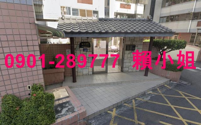 大雅大樓拍賣-1