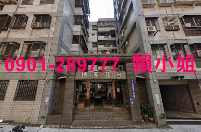 台中市北屯區僑孝街32巷32號2樓之1自我天地大廈套房近捷運