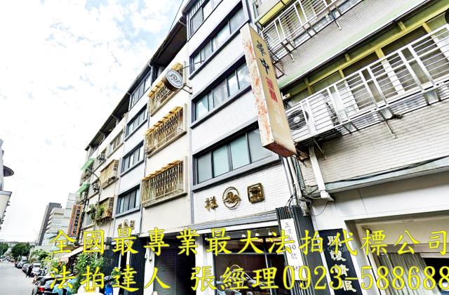 台中北區法拍屋五順街30號整棟禮儀會館近中國醫新民高中