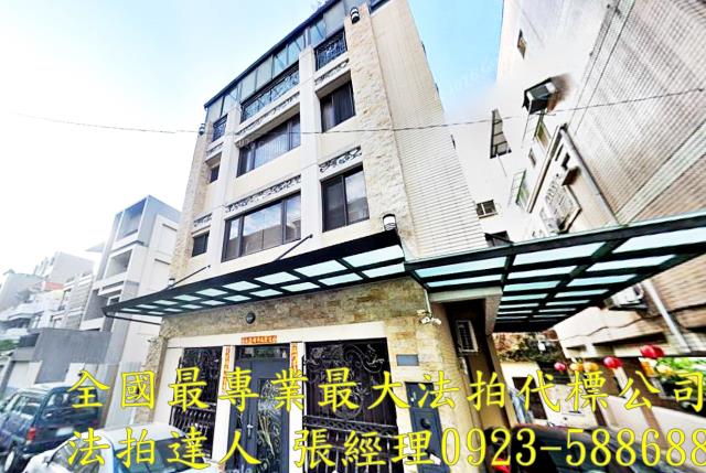 北屯法拍屋國豐街253巷33號大面寬電梯別墅近北屯國小郵局