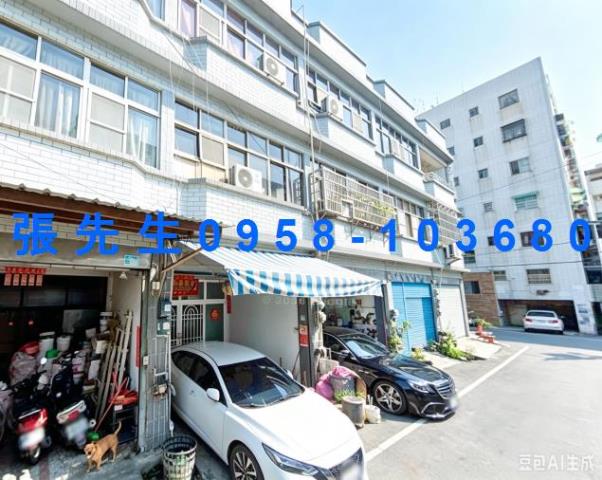 屏東東港法拍屋中正路靜巷透天東興國小東新國中安泰醫院全聯東港