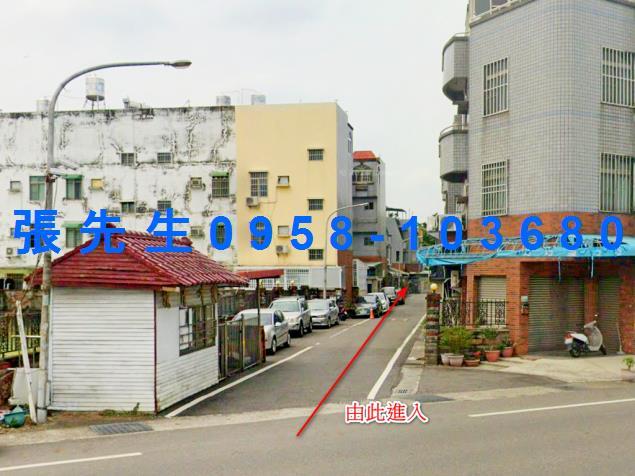 嘉義法拍屋嘉義縣中埔鄉法拍樹頭埔透天法拍嘉義4層樓法拍屋低於