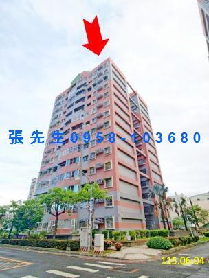 嘉義法拍大樓-1