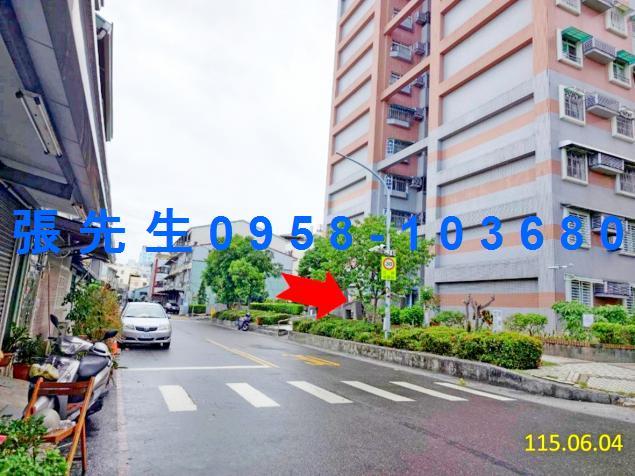 嘉義法拍大樓-2