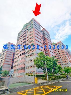 嘉義法拍大樓-6