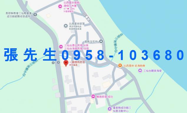 台東法拍透天-3
