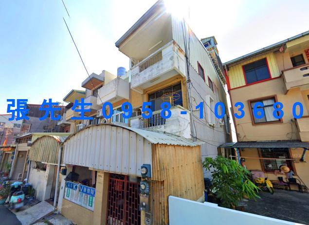 台南市新化區唪口171號台中法拍屋代標專業代標合法經營拍賣法