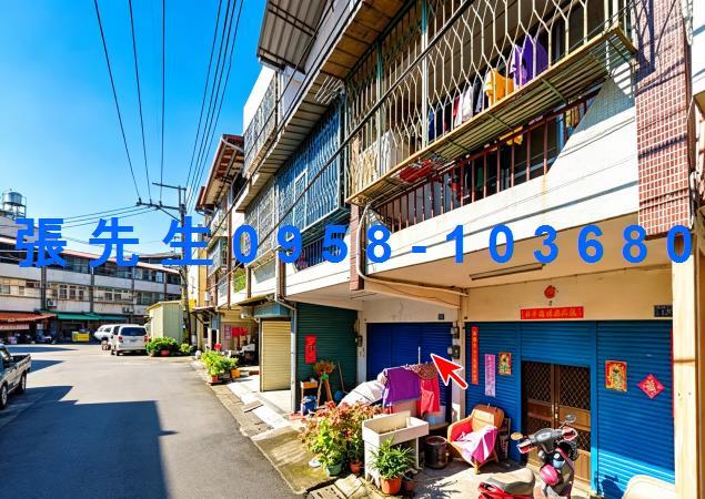 南投透天法拍-0