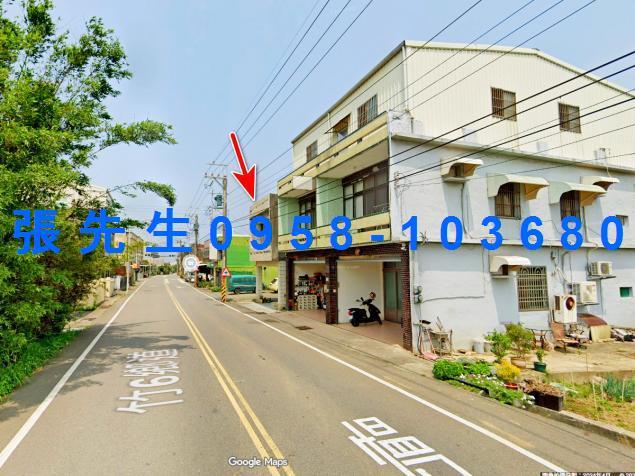 新竹透天法拍-1