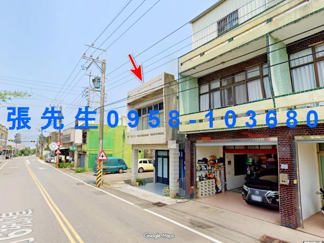 新竹透天法拍-2