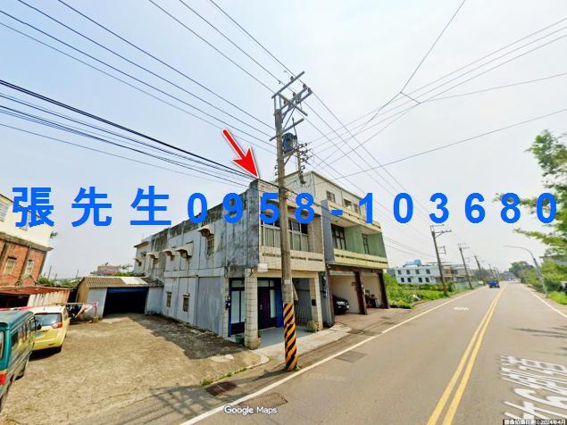 新竹透天法拍-3