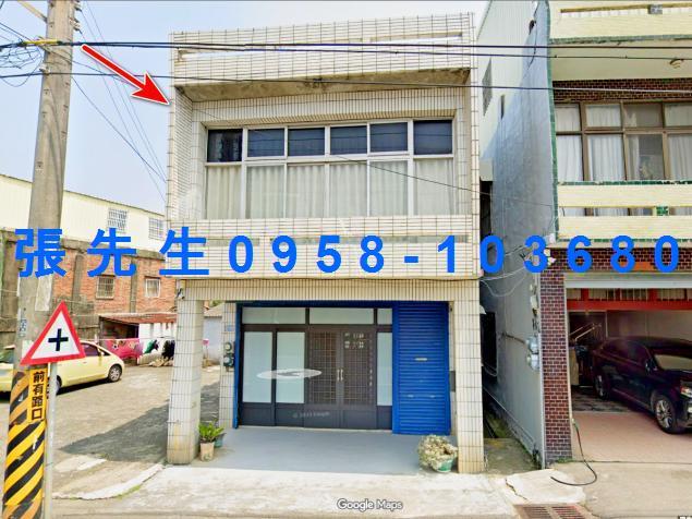 新竹透天法拍-4