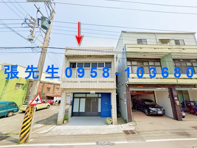 新竹透天法拍-0