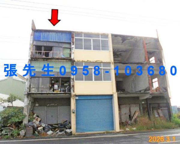 嘉義法拍屋朴子市法拍屋吳竹子腳108號3樓透天法拍嘉義透天別