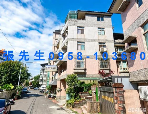 南投埔里法拍屋長春路邊間透天宏仁國中埔里商圈育英國小