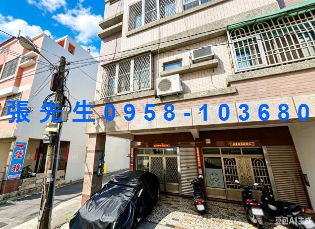 屏東透天法拍-1