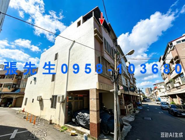 屏東透天法拍-3