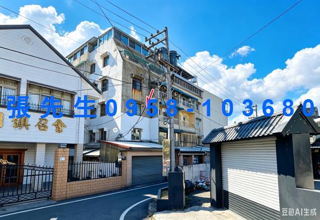 屏東公寓法拍-2