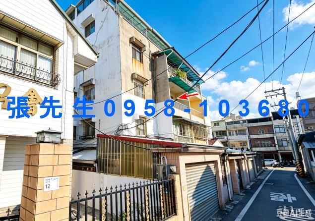 屏東公寓法拍-1