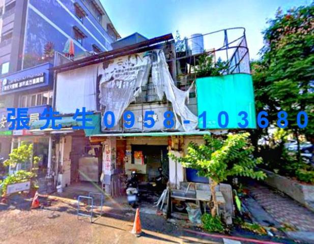 台中中區法拍透天-0