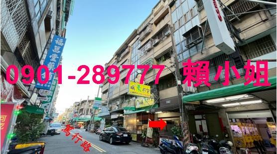 台中西區法拍華廈-3