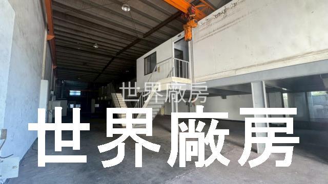 仁德合法可三照挑高廠房