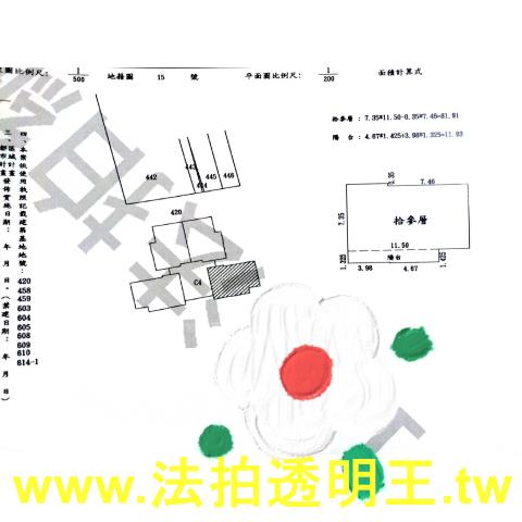 桃園八德拍賣大樓-5