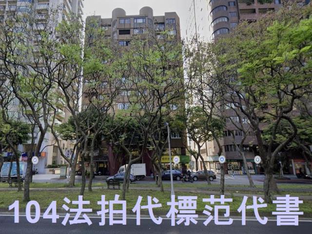 大安區法拍大樓-9