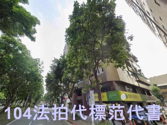 大安區法拍大樓-2