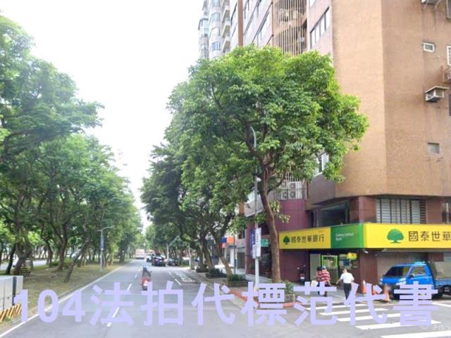 大安區法拍大樓-5