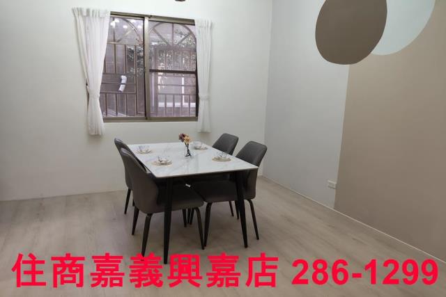 嘉義華廈-1