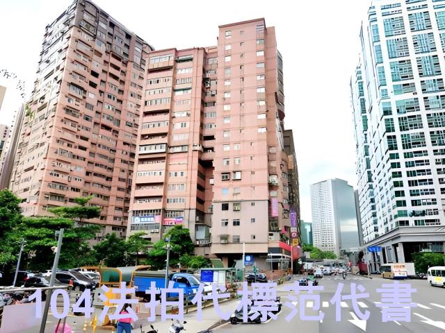 新北大樓法拍-0