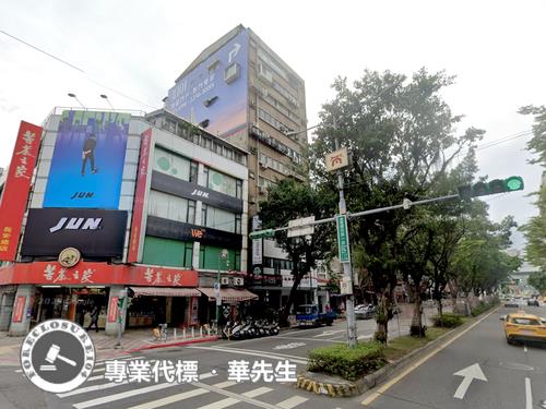 台北大樓拍賣-8