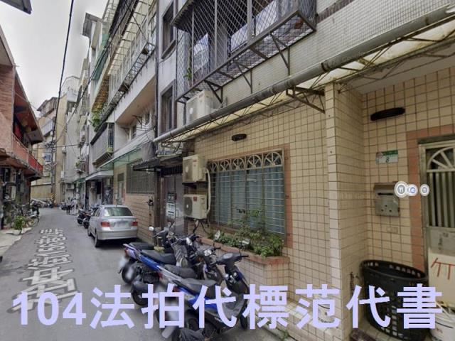台北士林法拍公寓-0