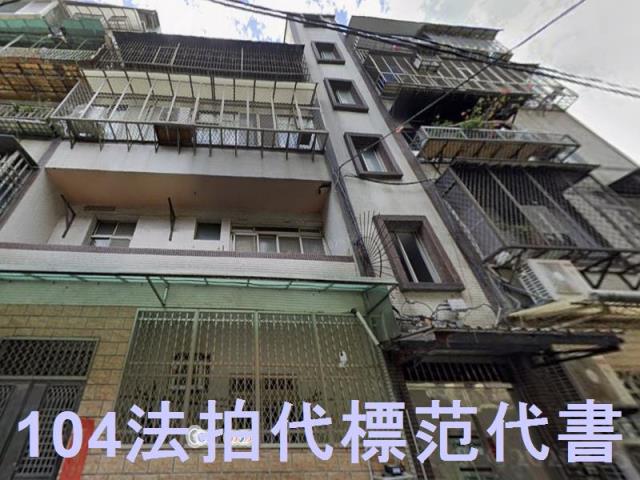 台北士林法拍公寓-1