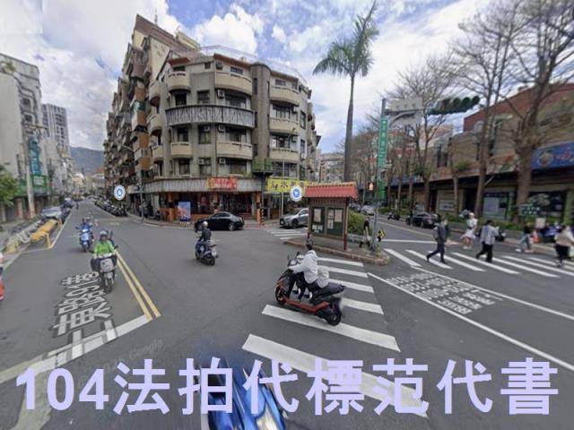台北士林拍賣公寓-4