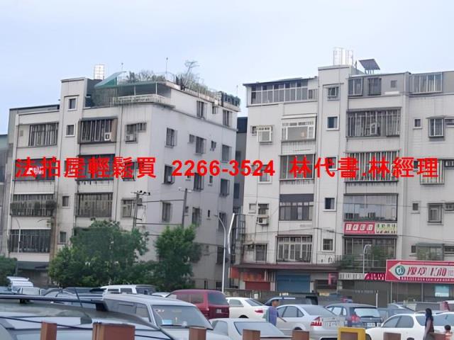 新北板橋公寓法拍-10