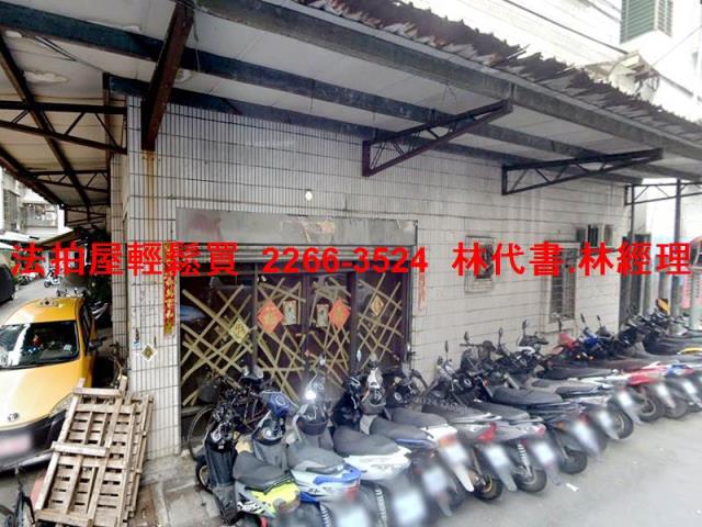 新北板橋公寓法拍-2