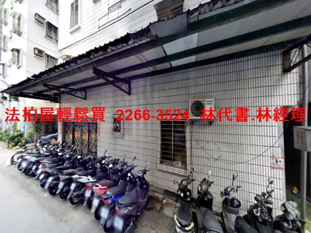 新北板橋公寓法拍-3