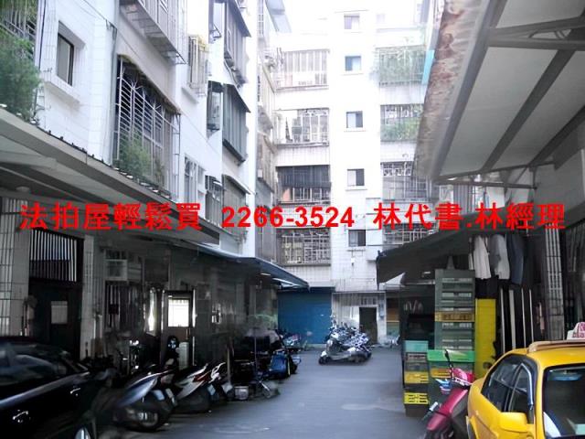 新北板橋公寓法拍-6