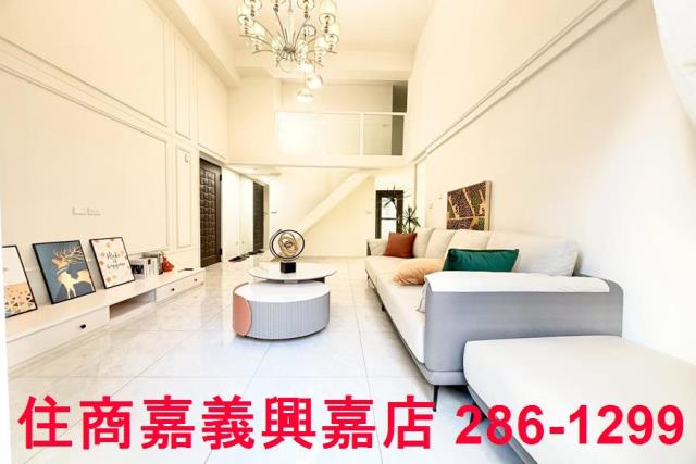 嘉義東區大樓-2