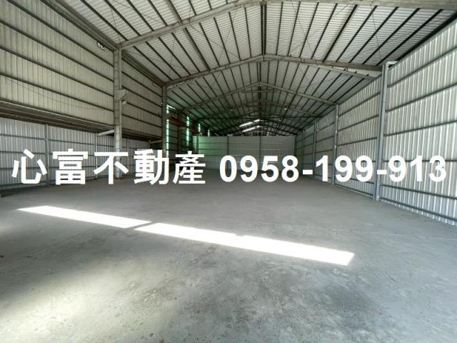 關廟工廠