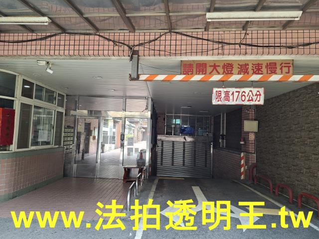 新北樹林華廈法拍-6