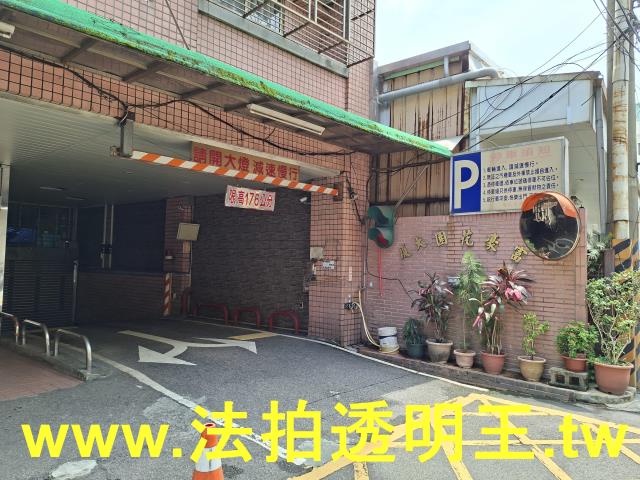 新北樹林華廈法拍-8