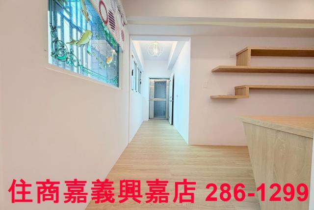 嘉義東區華廈-3