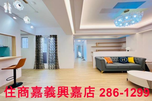 嘉義東區華廈-4