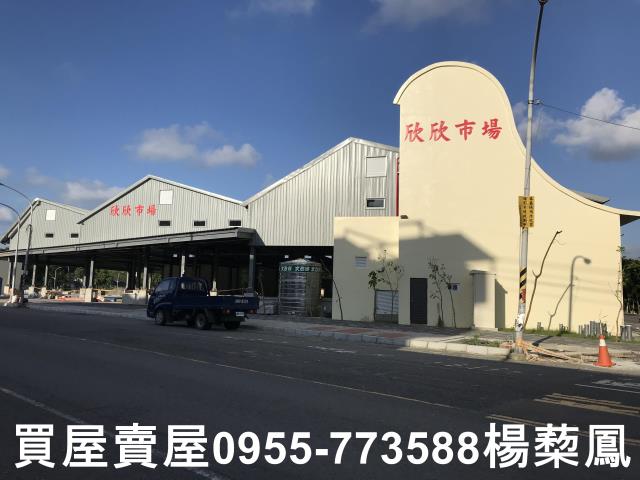 高雄岡山透天-10