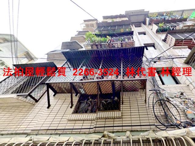 板橋法拍公寓-0