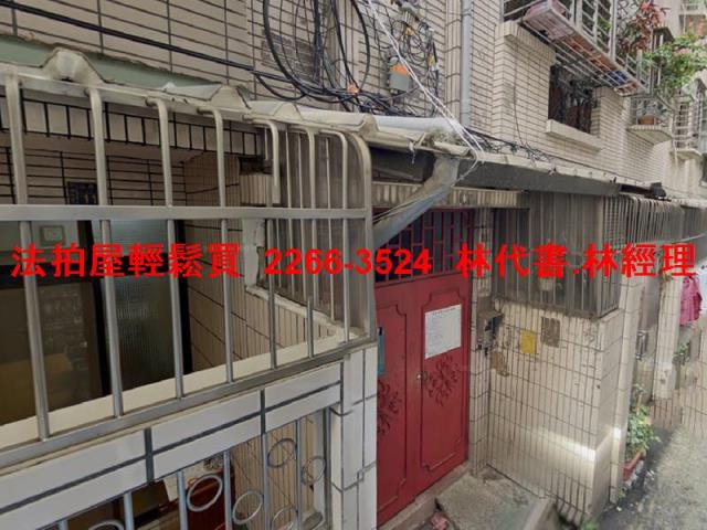 板橋法拍公寓-2